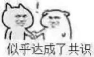 勇士加强Top榜出炉2.jpg