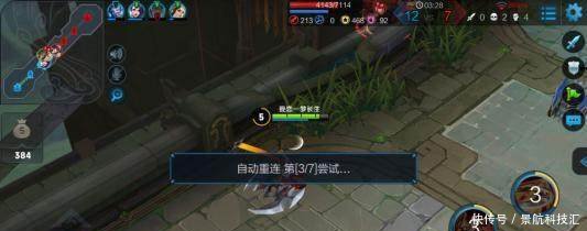 安卓8.0曝出重大bug,比国产手机WiFi断流严重