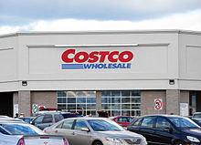 美国cosco超市和中远集团是一家的吗?还是一