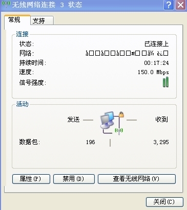 奇虎360 搜索引擎项目_360随身wifi能连接但不能上网_奇虎360搜索好做吗