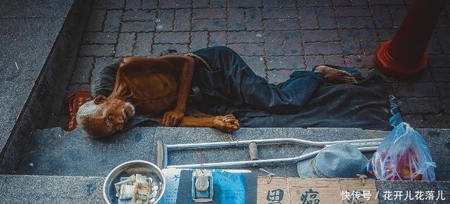 医院骗保,打井骗补贴,国家的扶贫款为何屡屡落