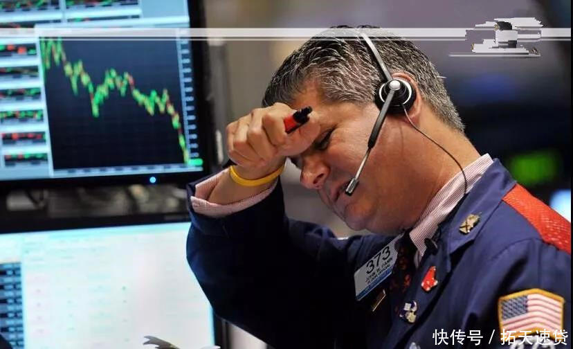 美股现史上首次算法股灾,监管当局鹰派立场获赞誉