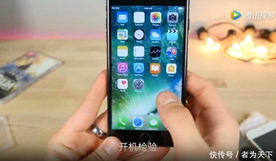老外在华强北买了部480元的iPhone7直夸中国