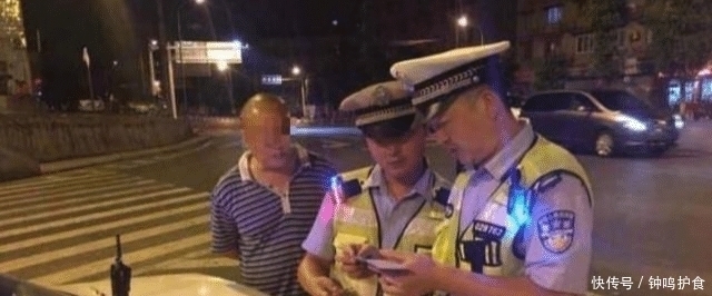 开车不带驾驶证