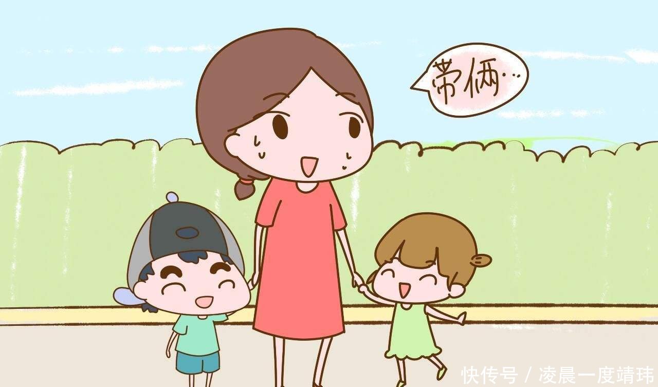 我想离婚了心累了