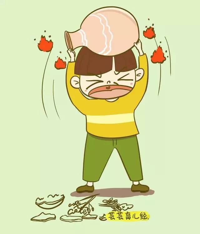 一,正确的发泄情绪