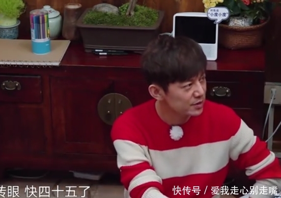 《向往的生活3》黄雅莉唱歌听哭何炅,原来是何