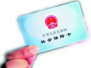 深圳社保如何查询个人账户缴费明细