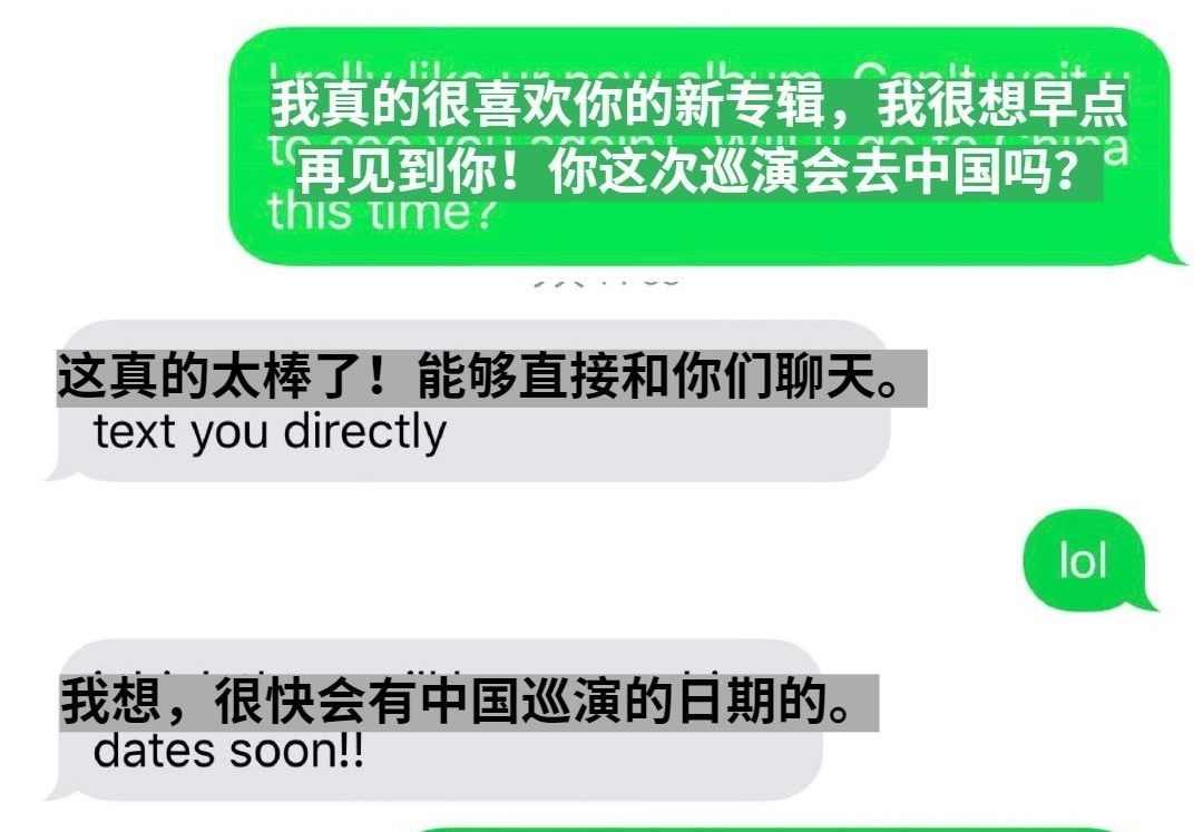 查询手机号码机主资料