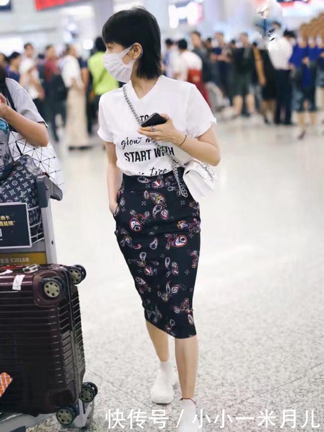 清新秀丽,温文尔雅:王子文走在夏日时光里!