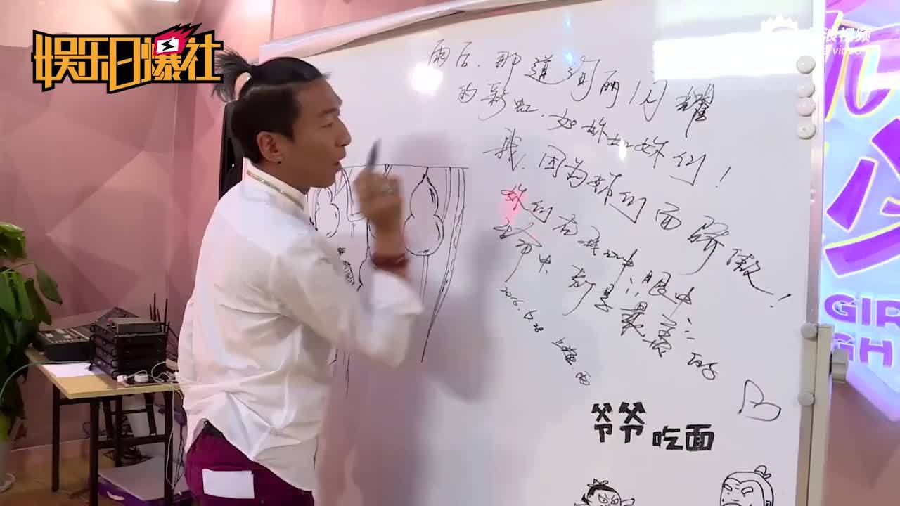 歌手陈羽凡被石景山分局责令接受社区戒毒三年