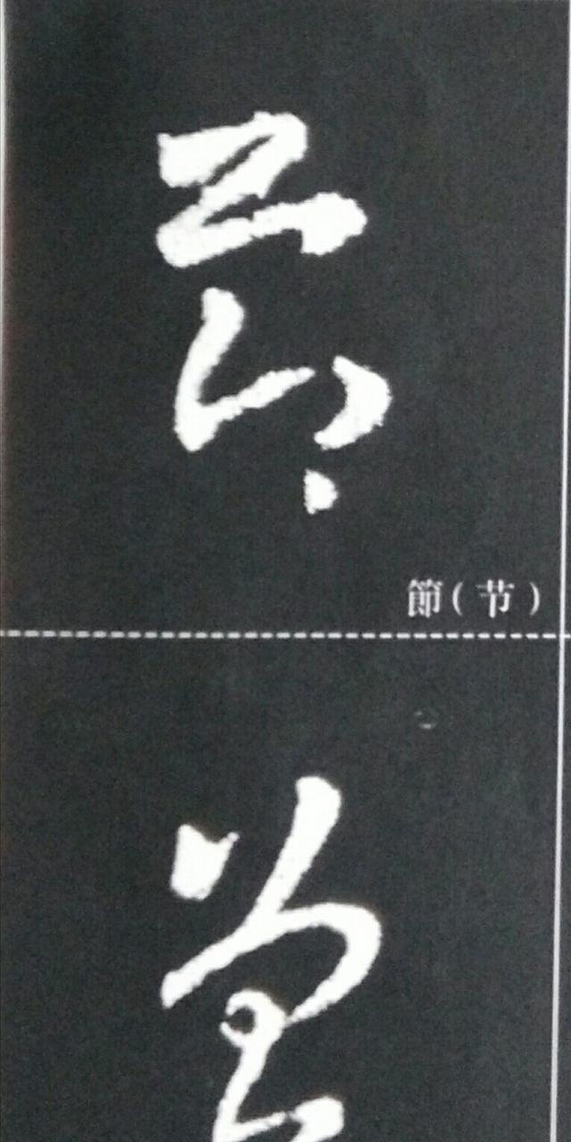 t01710d412f2420bdc2.jpg