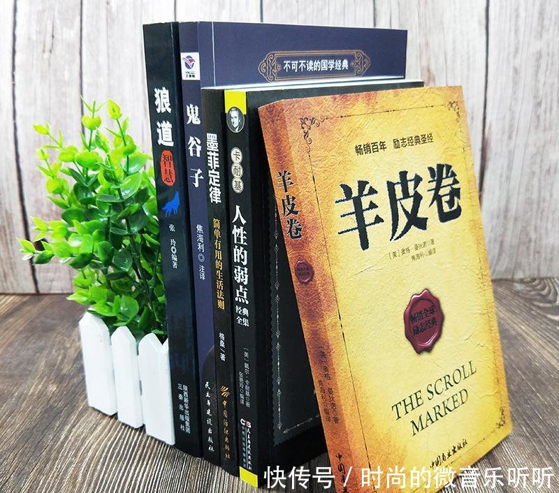 如何购买成人用品