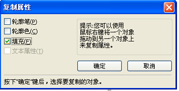 cdr自学网