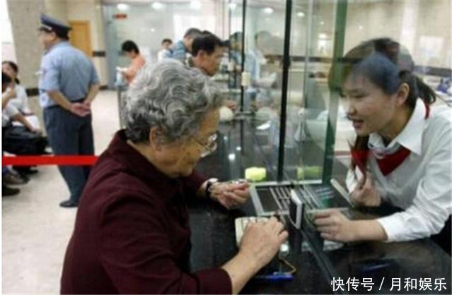 社保新规执行后,灵活就业人员自己交社保,什么