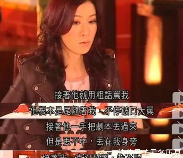 为什么佘诗曼可以自降片酬因为人家光靠房产,