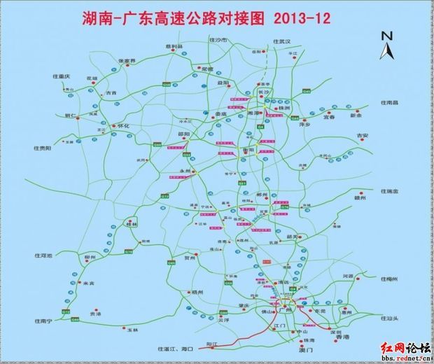 零陵到祁阳在哪里坐车图片