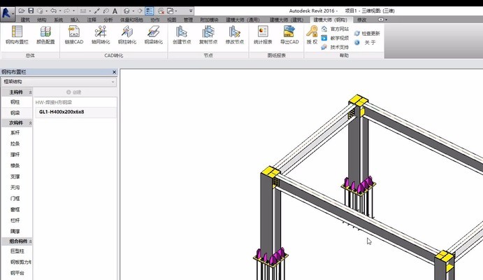 桁架板钢筋布置(桁架板钢筋布置的安全规范,桁架板钢筋布置的常见问题) 结构机械钢结构施工 第1张 桁架板钢筋布置(桁架板钢筋布置的安全规范,桁架板钢筋布置的常见问题) 结构机械钢结构施工 第1张
