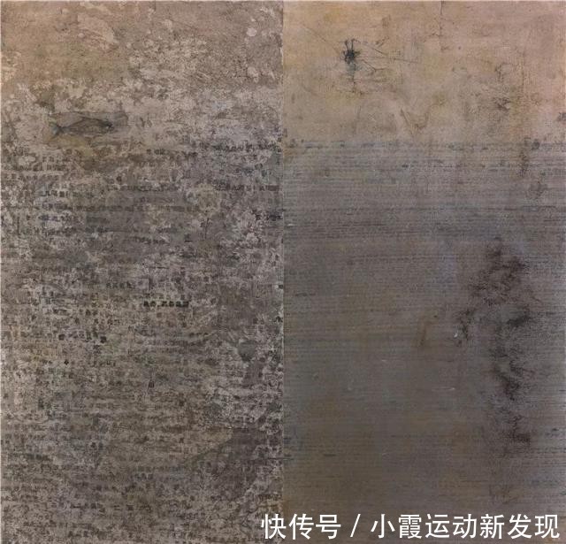 黑龙江13届4次会议时间