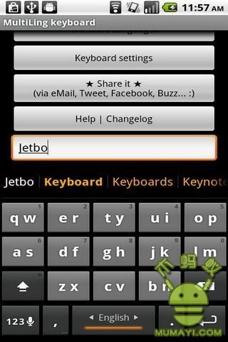 多功能键盘 MultiLing Keyboard截图5