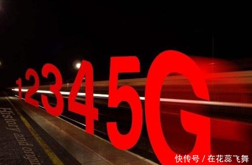 中国移动宁愿跟诺基亚合作5G,也不选华为知道