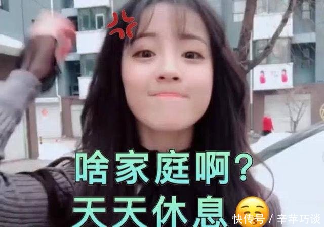 凉生程天佑无意间的一句话竟然a朋友朋友圈,连微信表情大全动态奶子图片