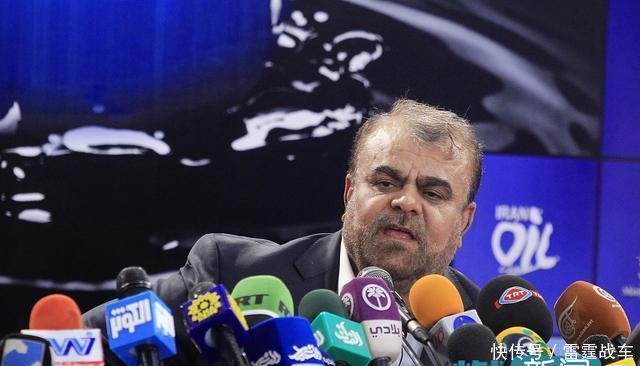 法国石油公司若退出伊朗 西方在伊最大投资项