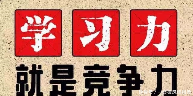 2018年十大版权案,网易、百度、学而思、汉语