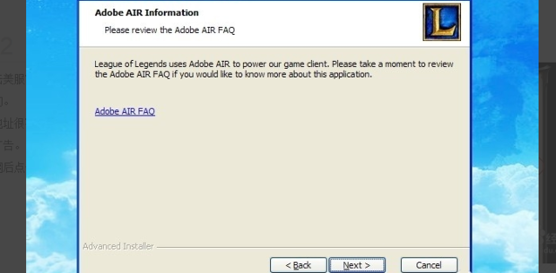 lol英雄联盟美服怎么下载