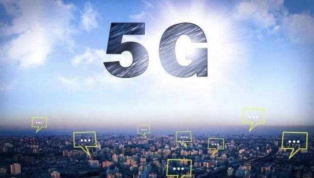 5G网络终于来了,运营商表示:5G网络的收费标