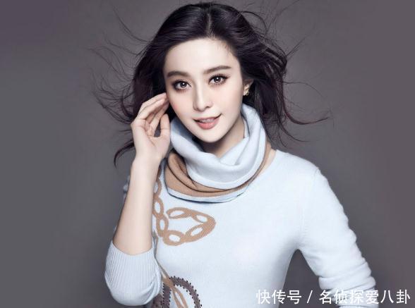 福布斯中国明星身价大曝光! 她以3亿的收入位