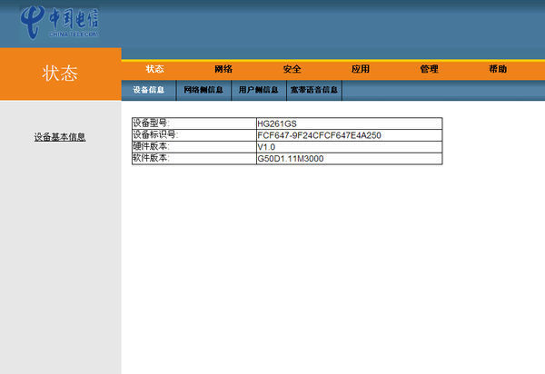 t01739f70ded61660c3.jpg