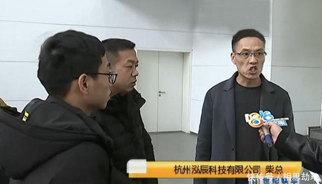 花5万多学做淘宝客,男子三个月后怒爆光,公司