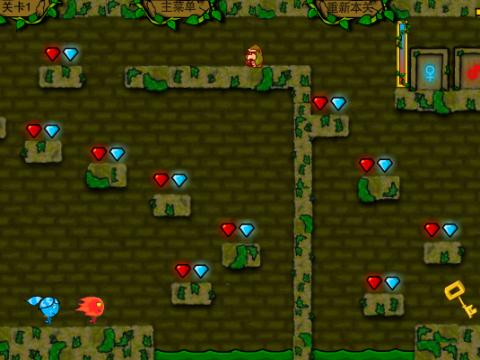 求森林冰火人游戏fla文件或者是类似的文件参考