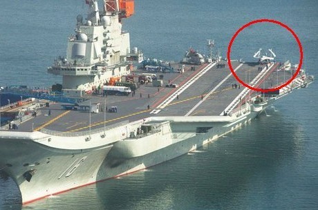 中国的第一艘航空母舰叫什么名字_360问答