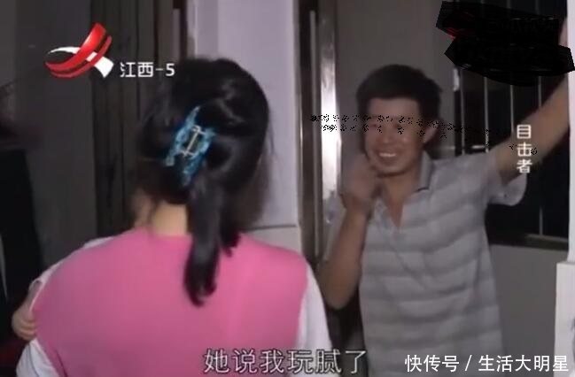 荒唐的“父女恋”，妻子住隔壁默许丈夫的事，三人同住屋檐下