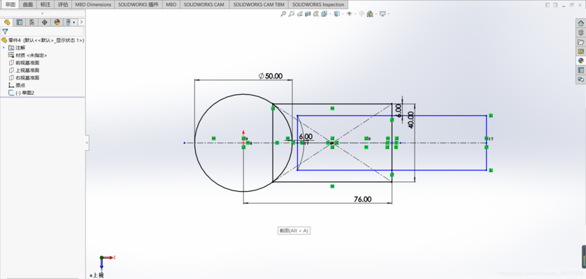 SolidWorks在桁架设计中的应用（solidworks桁架结构稳定性仿真分析） 建筑消防设计 第3张