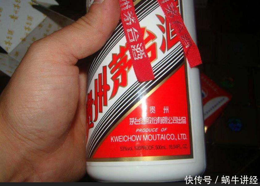 农村地里这东西,是茅台市值超万亿的秘密,一斤