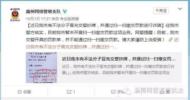 ,我们说好的钢琴谱