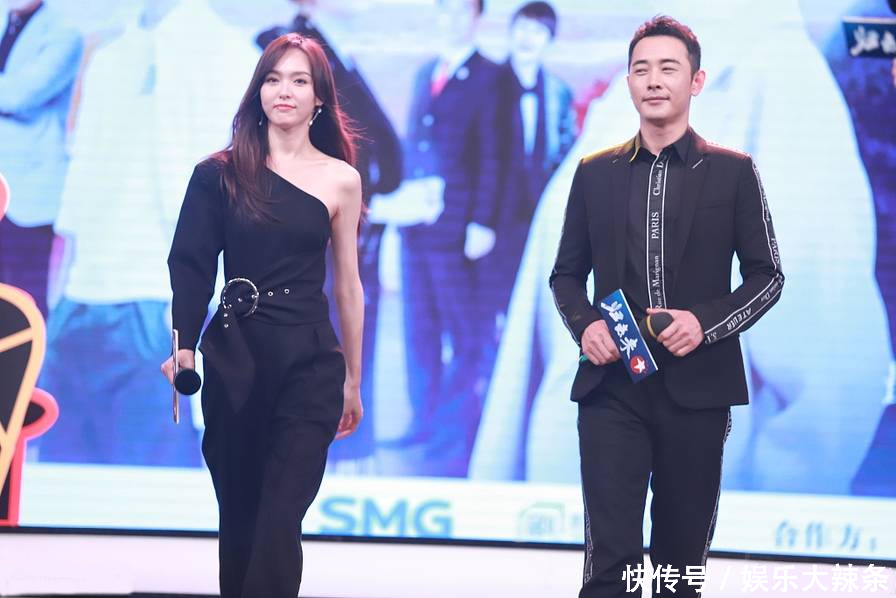 唐嫣罗晋出席电视剧《归去来》发布会,两人亲