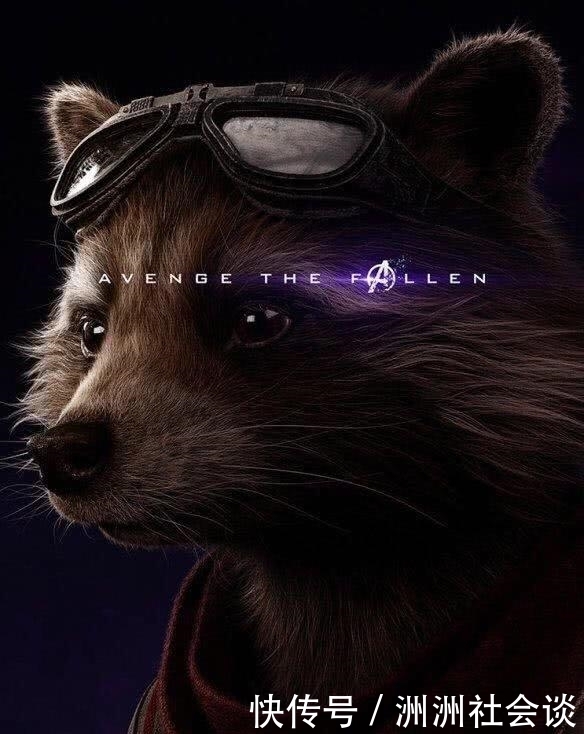 官方分生死《复联四》32位主要角色高清海报