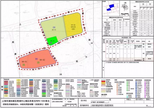 周浦万达以东的商业地块 拟将改建为学校