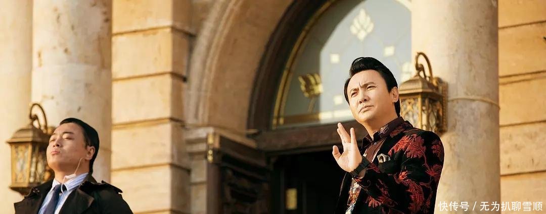 沈腾的王多鱼, 宋芸桦的夏竹, 可不是随便取的,