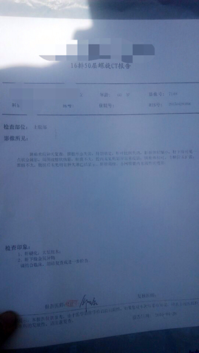 会检查后肾脏没有问题 检查出有轻微脂肪肝和