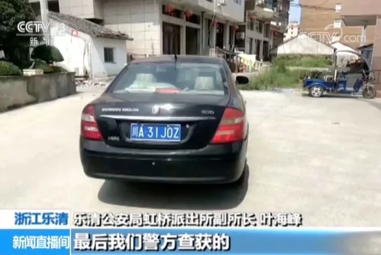 登录查看大图