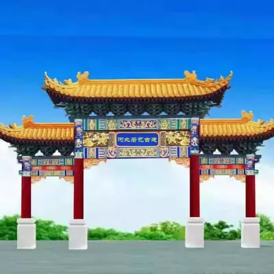 钢结构大门楼效果图(钢结构大门楼效果图案例分析钢结构大门楼案例分析) 结构砌体设计 第1张 钢结构大门楼效果图(钢结构大门楼效果图案例分析钢结构大门楼案例分析) 结构砌体设计 第1张