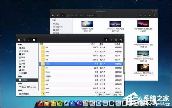 红旗Linux软件下载全攻略:从权威渠道获取到系统安装的完整指南 🚀 第4张 红旗Linux软件下载全攻略:从权威渠道获取到系统安装的完整指南 🚀 第4张