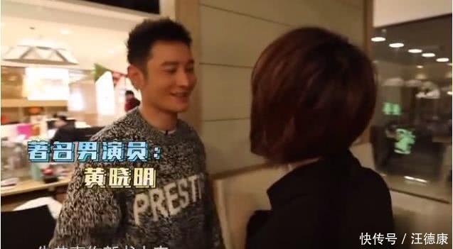 王思聪为啥只愿给黄晓明当伴郎?现在终于明白