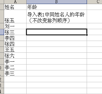 t0176ca5f1f20e9ffb5.jpg