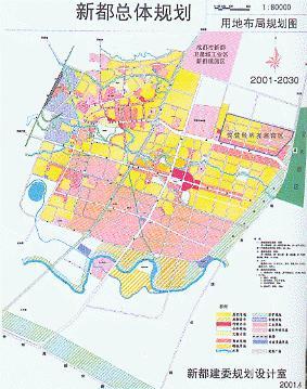 成都市新都镇 新都镇是四川省成都市新都区的政治,经济,科技,文化